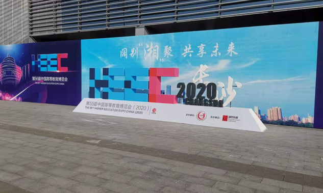 堅持研發超聲波清洗機設備三十多年-昆山超聲驚艷第55屆高博會