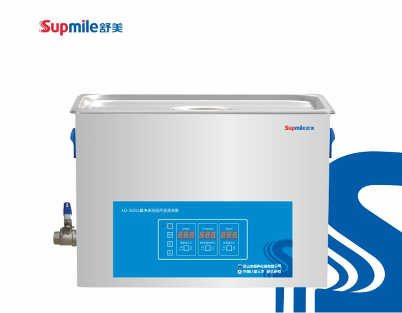 KQ-500JL量塊表面超聲波清洗機