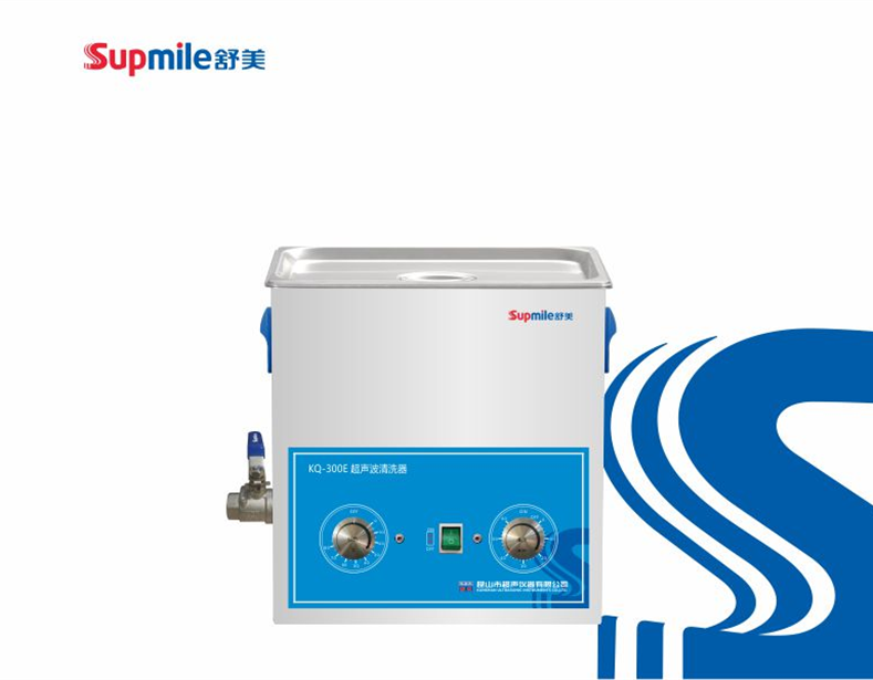 KQ-300E旋鈕式超聲波清洗機