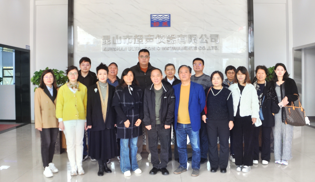 中國儀器儀表行業協會領導蒞臨我公司