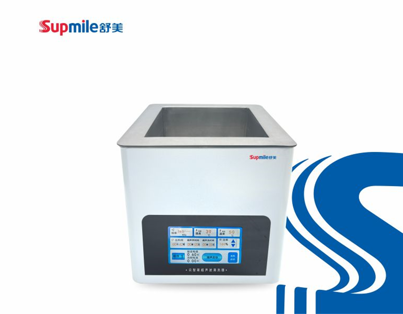 KQ-300CE云智聯超聲波清洗機