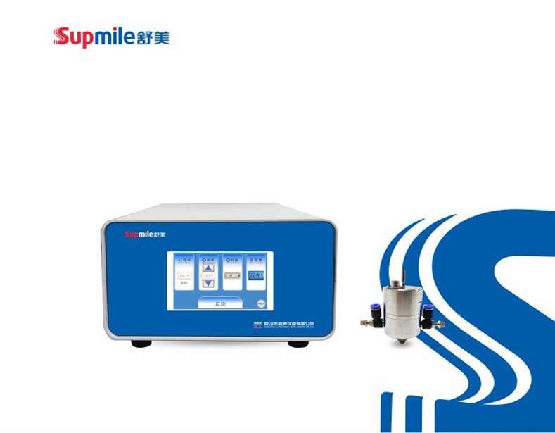 KBC-200WH超聲波霧化儀